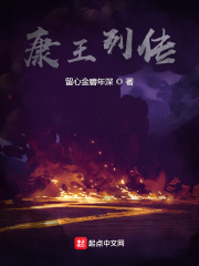 废物皇子被贬后爆兵夺嫡小说